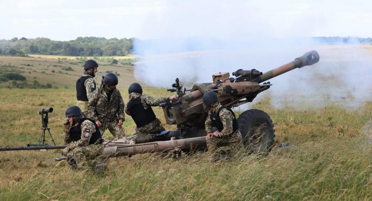 Photo for illustration / 105 mm howitzer in Ukraine