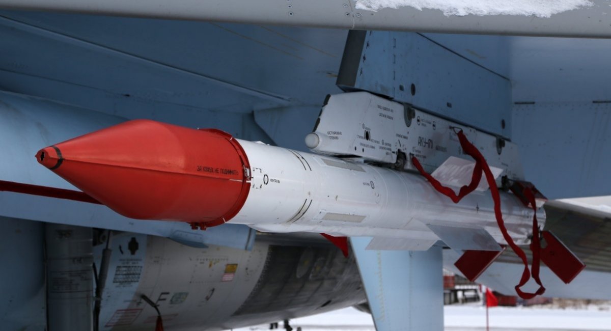russia's R-77 air-to-air missile / Illustrative photo from open sources