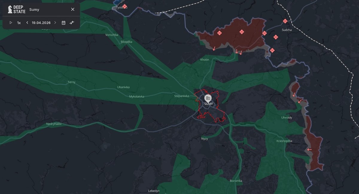  Sumy region / screenshot from DeepStateMap 