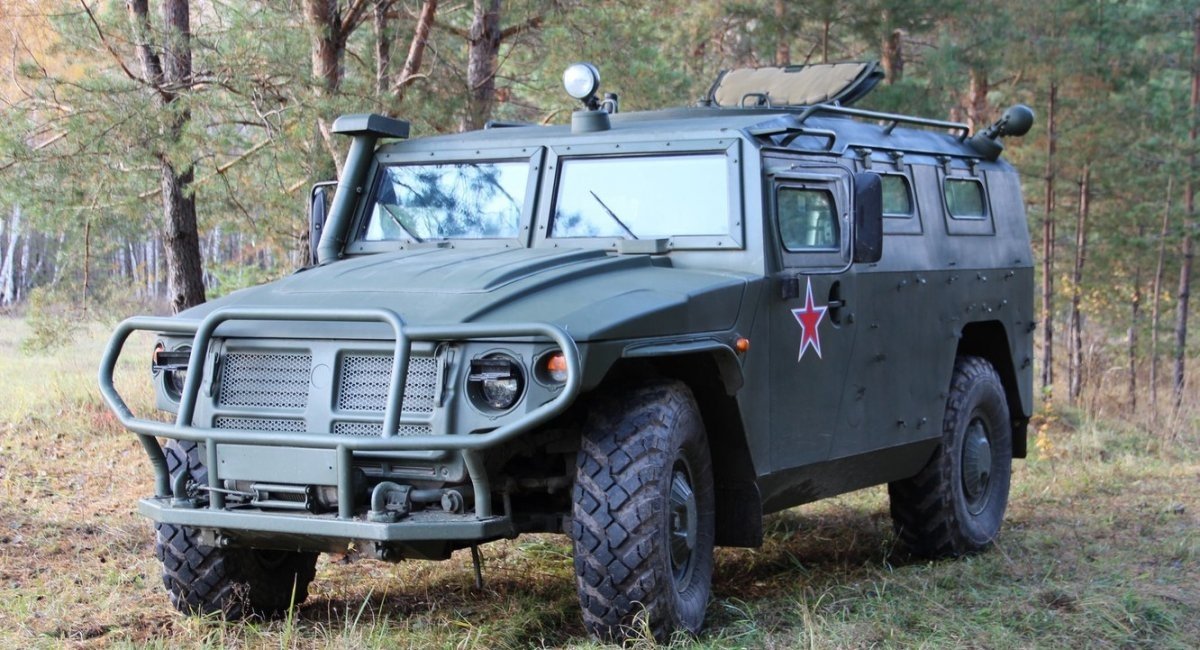 ​russian Military Began Sell Equipment to the Armed Forces of Ukraine: $5,000 for Tiger Armored Vehicle, $50,000 for Tank