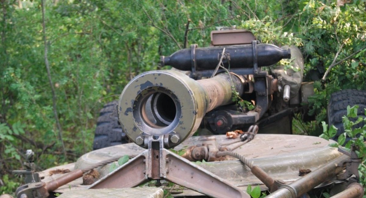 105-mm L119 howitzer / Photo: ArmyInform
