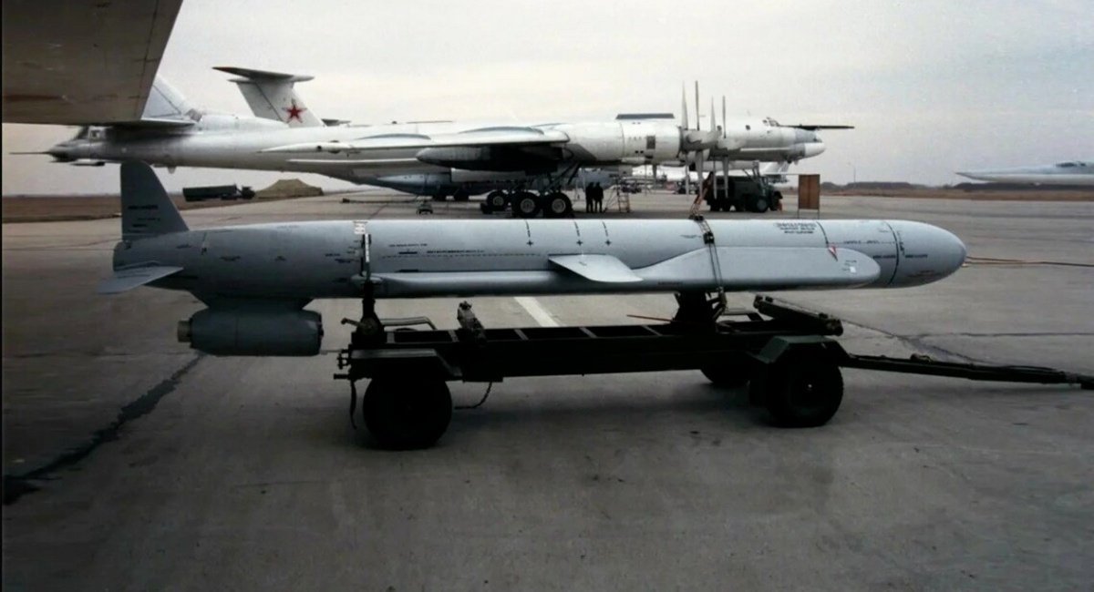 Kh-101 cruise missile / Open source illustrative photo