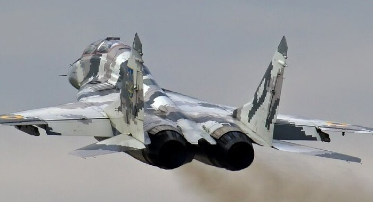 MiG-29UB  fighter jet 