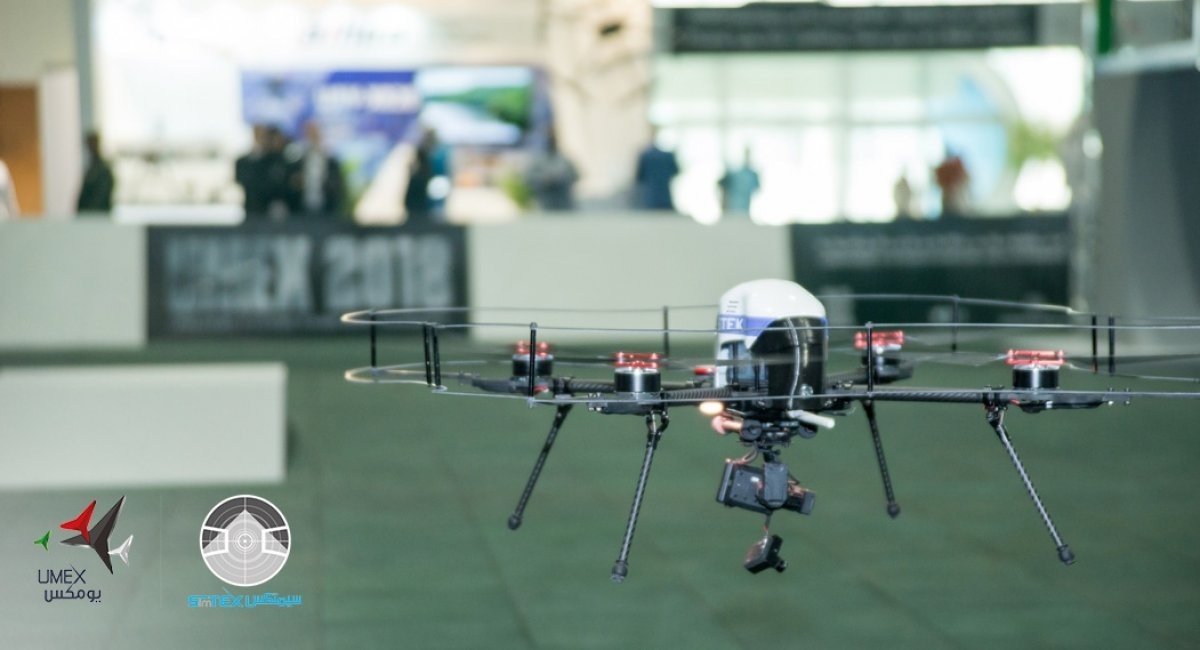 Illustrative photo: drone presented at UMEX exhibition in 2018 / Edit: Defense Express / Photo source credit: UMEX official website
