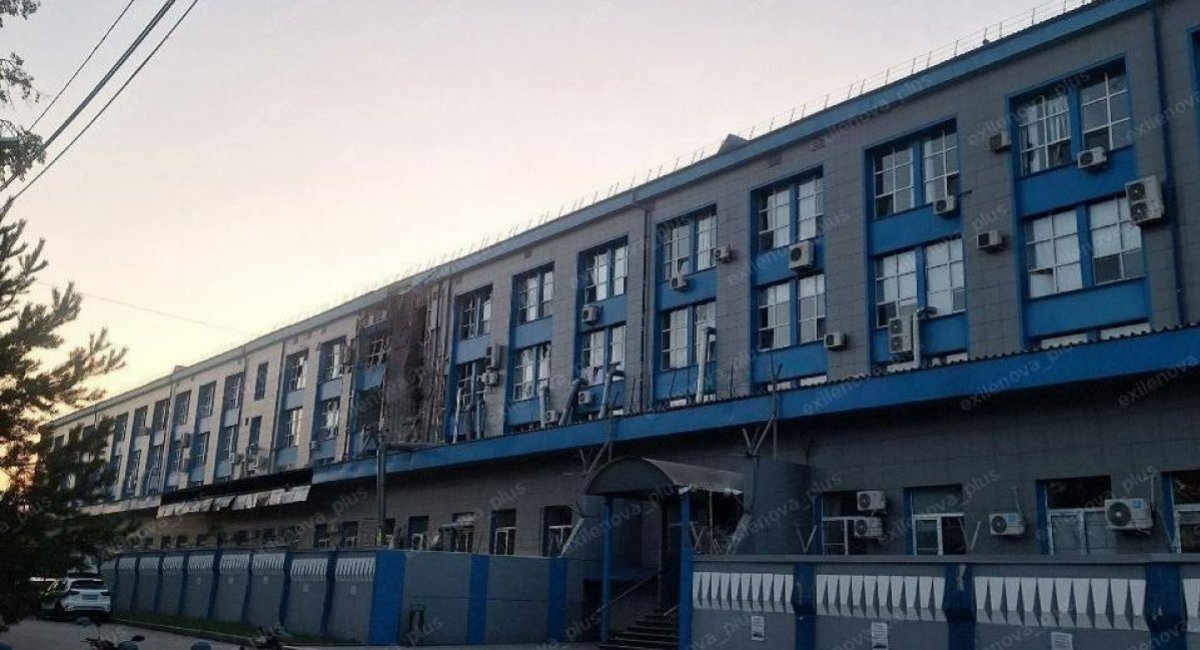 The Arzamas Instrument- Building Plant after a Ukrainian drone attack / Open-source photo