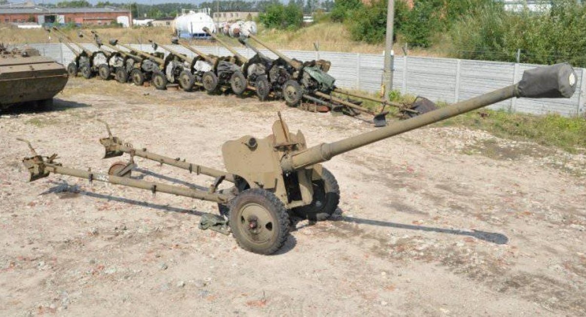 D-44 anti-tank gun / Open source illustrative photo