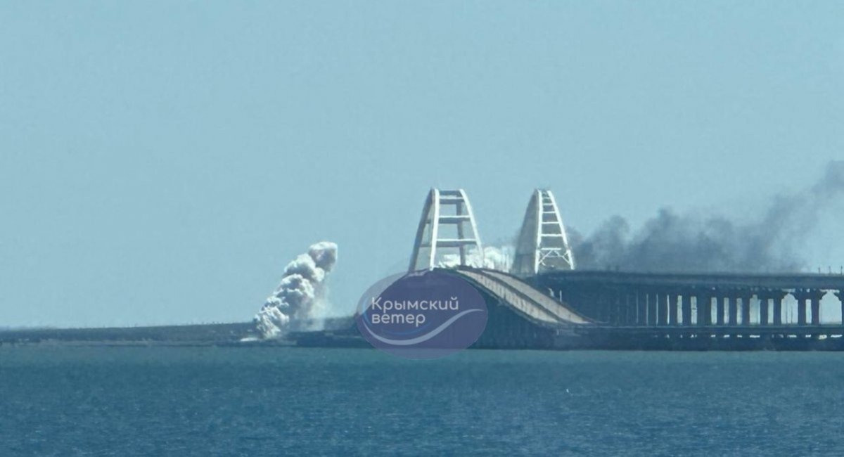 The Kerch Bridge on Saturday, August 12, 2023 / Photo: "Крымский ветер" Telegram channel