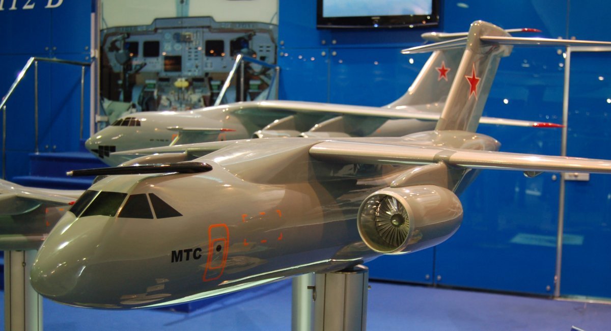 Is India Really Considering Reviving the Il-214 Project With russia, After It Failed in the 2010s?