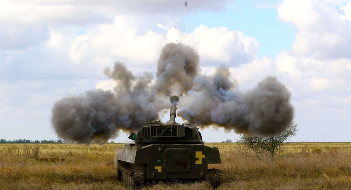 The Armed Forces of Ukraine, together with NATO artillery, continues to use Soviet systems / Illustrative photo from open sources