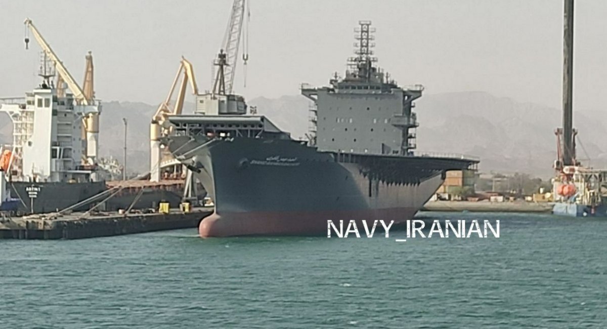 Shahid Bagheri / Photo credit: Iranian Naval Force