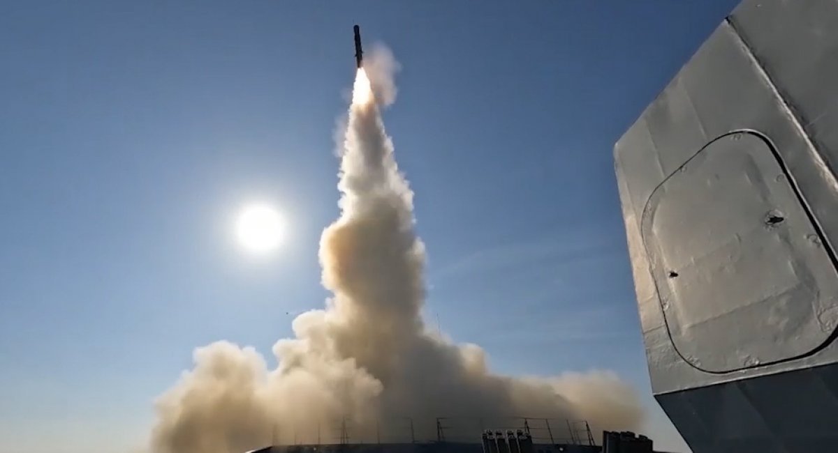 Launch of a Zircon missile from a Project 22350 frigate during russian Navy drills in the Mediterranean Sea, December 2024