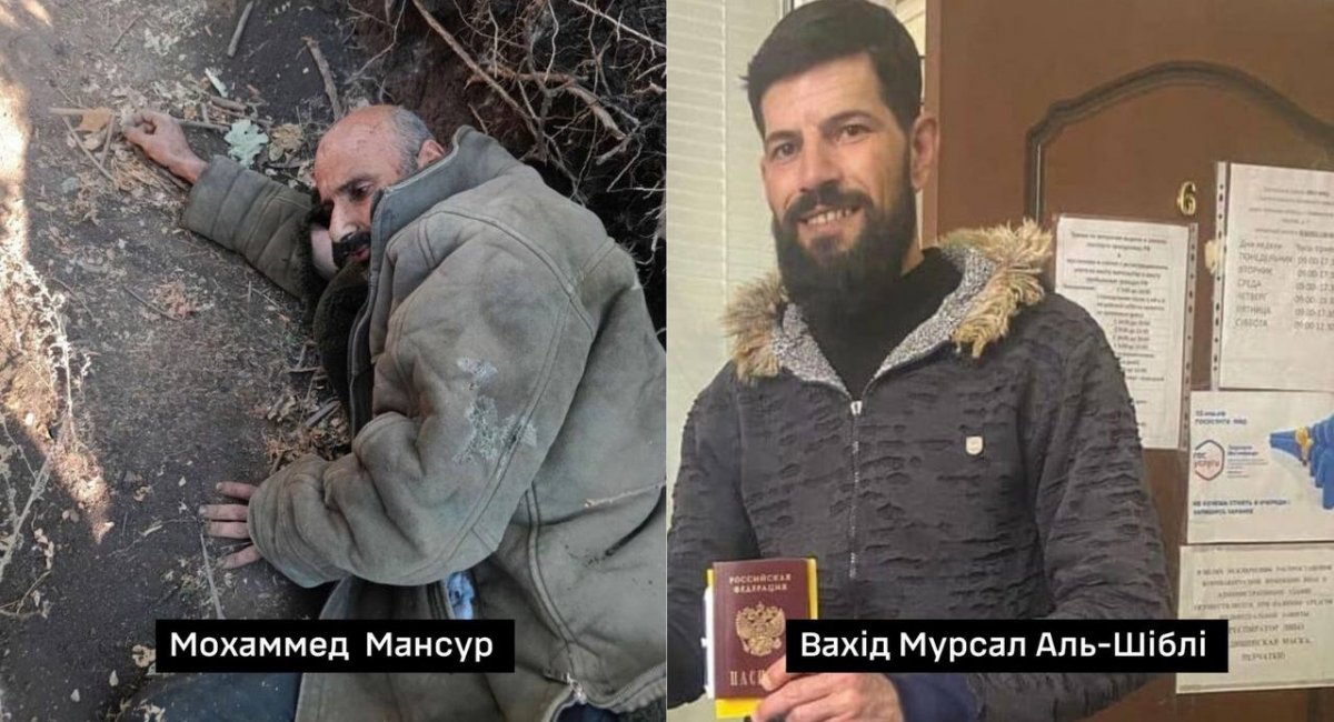 The stories of Mohammed Mansour and Wahid Mursal al-Shibli highlight russia’s disregard for its foreign recruits / Photo credit: The Defense Intelligence of Ukraine