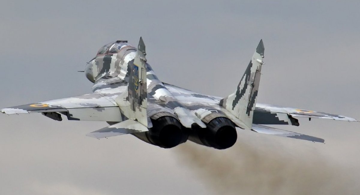 Ukraine's MiG-29 / Illustrative photo from open sources