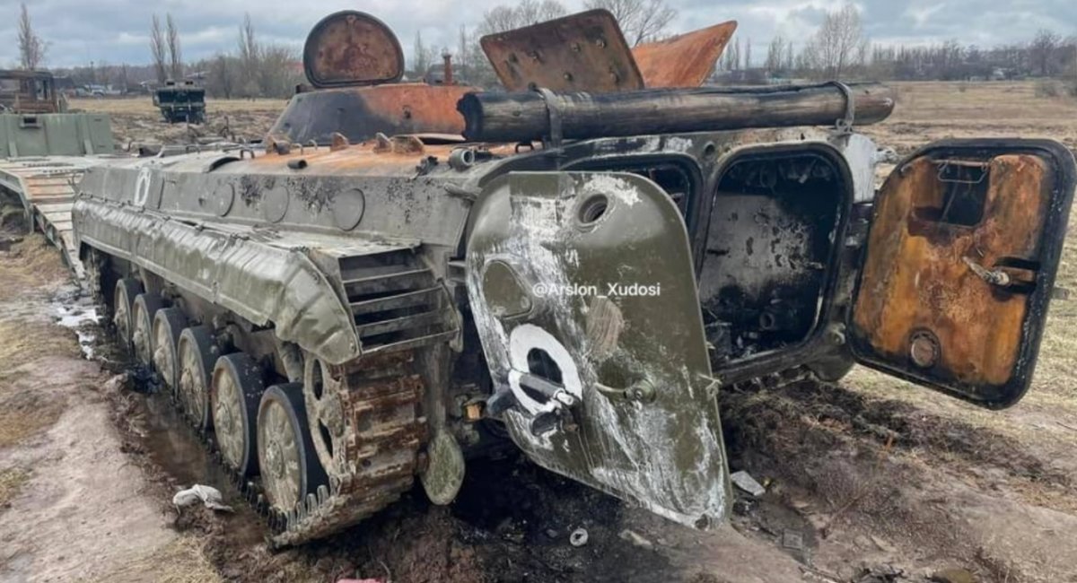 Illustrative photo of a destroyed russia's BMP-1 / Photo credit: @Arslon_Xudosi