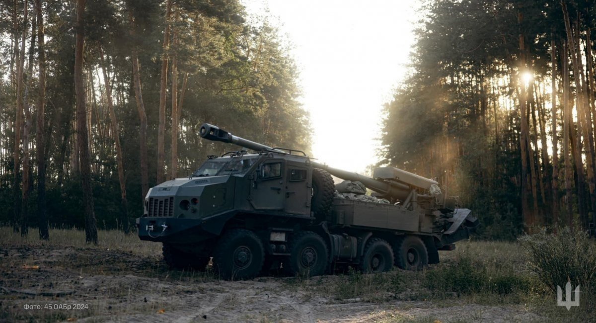 Ukrainian 2S22 Bohdana self-propelled artillery system / Open source illustrative photo 