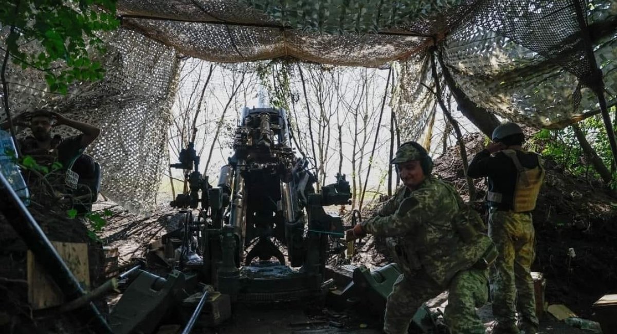 Illustrative photo from Facebook of the General Staff of the Armed Forces of Ukraine 