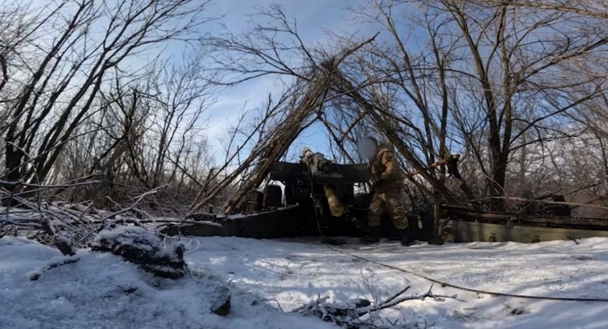 russian occupiers use M-46 gun in battles against the Armed Forces of Ukraine, January 2024 / Open source photo