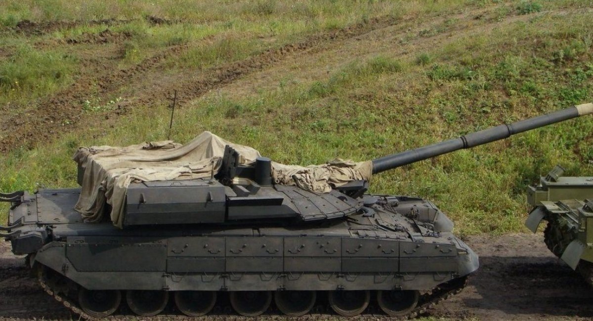 Archive photo: russian T-80UM2 Black Eagle / Open source archive photo