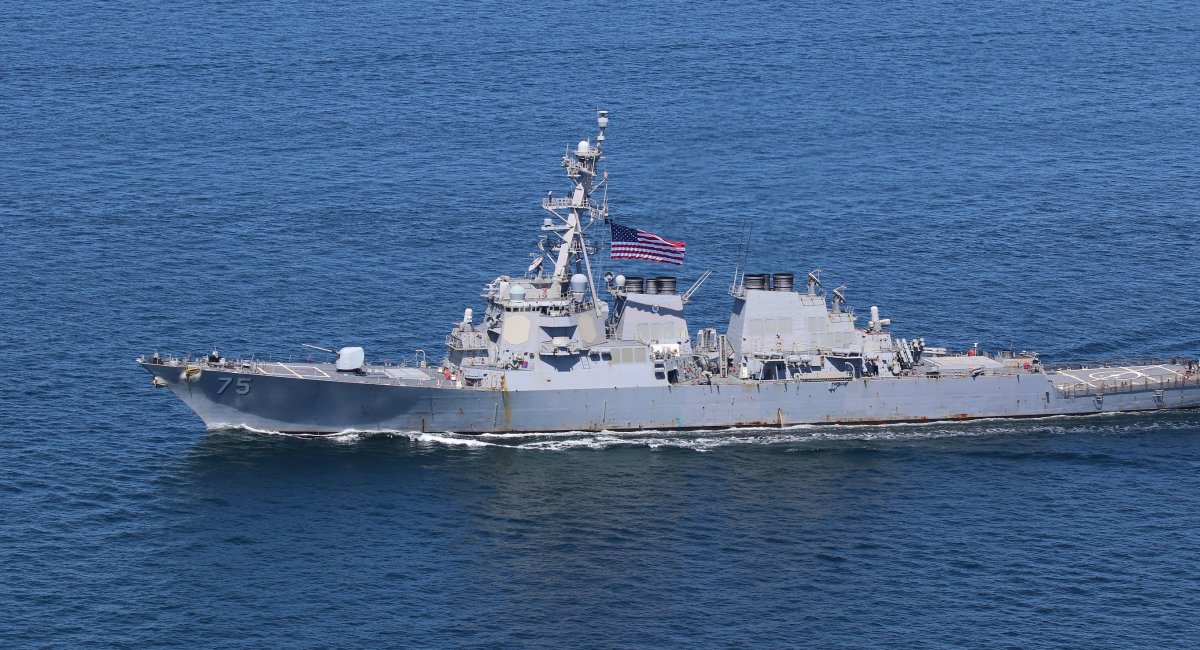 U.S. destroyer USS Donald Cook heading for Black Sea