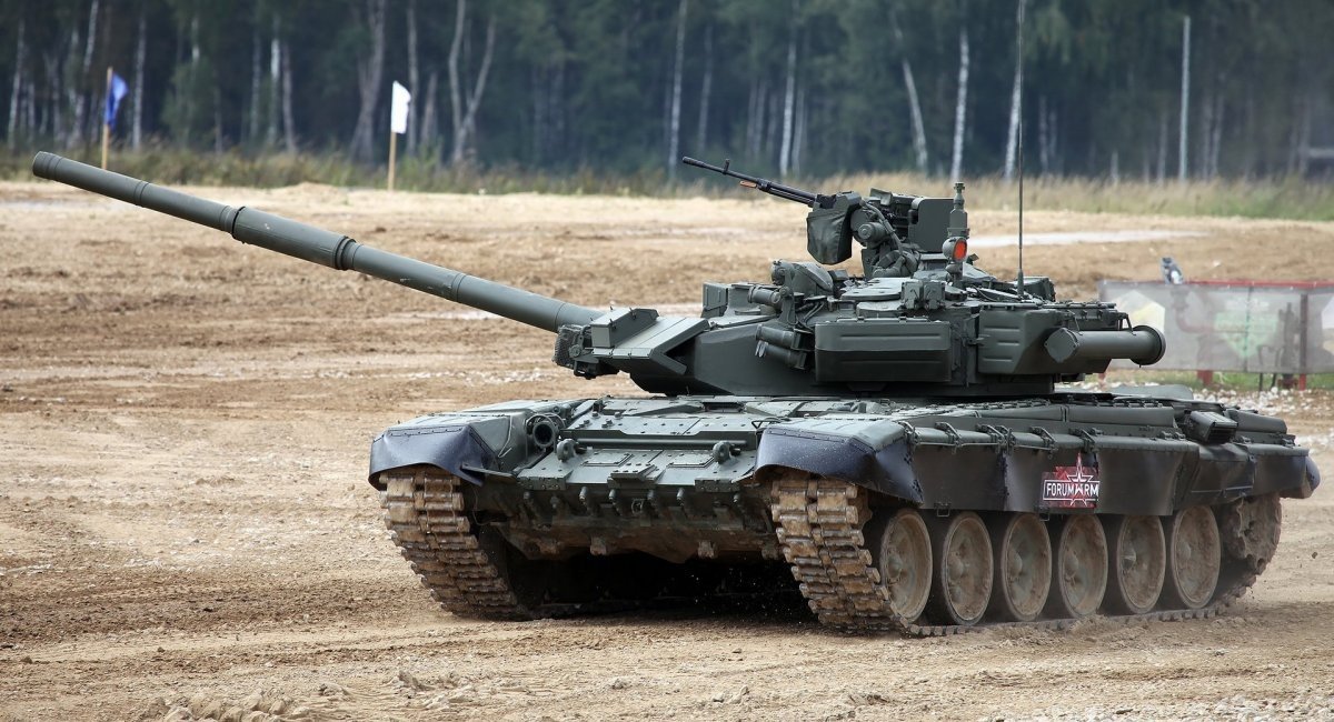 russia's T-90A tank / Illustrative photo from open sources