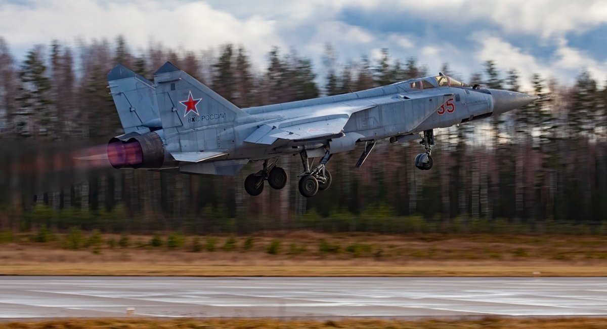 MiG-31 of the russian "aerospace forces" / Open source illustrative photo