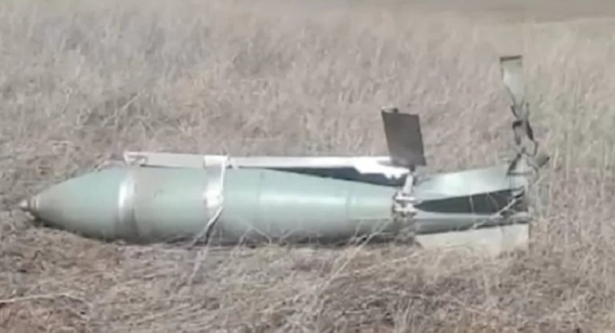 Destroyed russian RBK-250 cluster bomb / Screenshot from the video