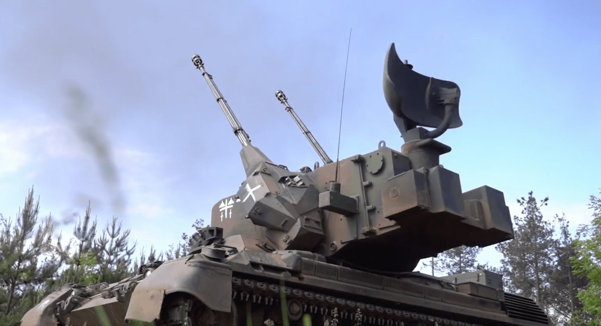 The Gepard self-propelled anti-aircraft gun of the Armed Forces of Ukraine