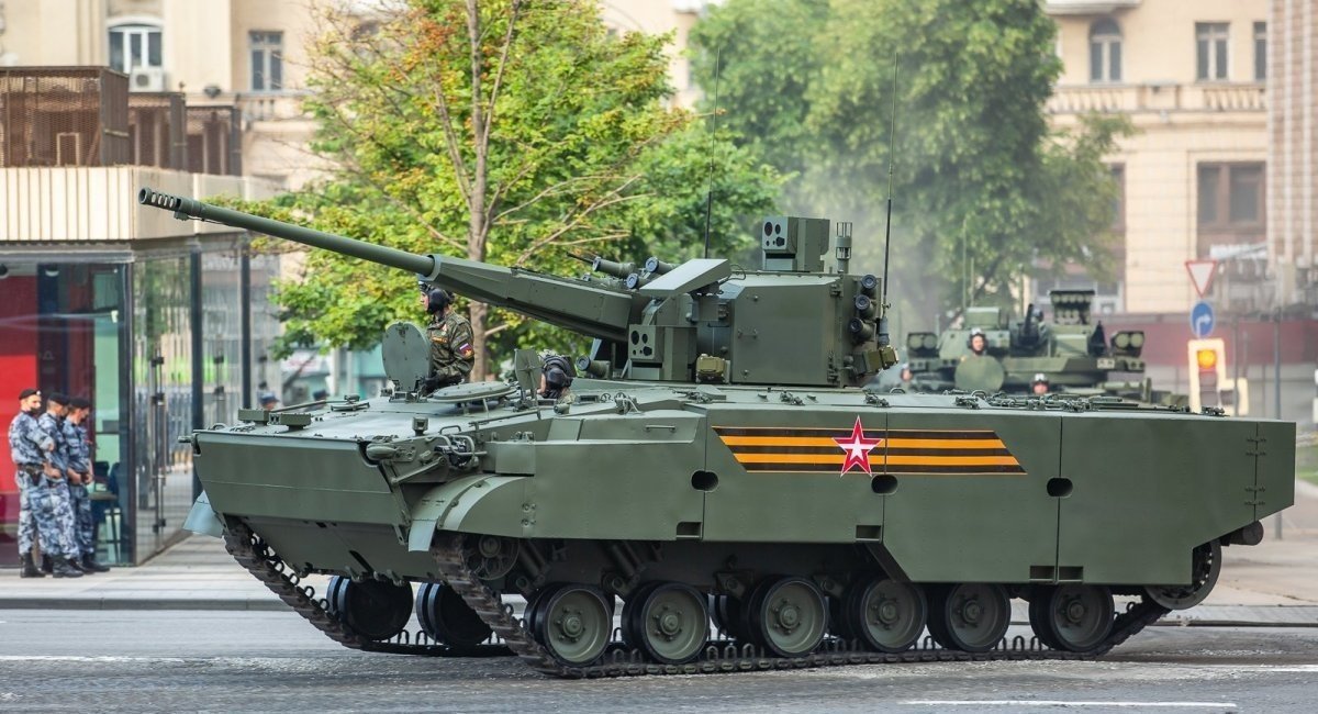 russian 2C38 Derivation-PVO self-propelled anti-aircraft system / Open source illustrative photo