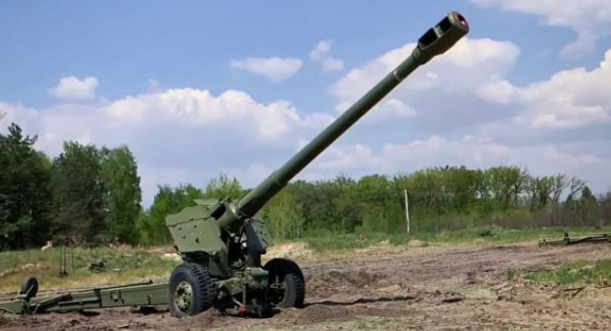 Mysterious Howitzer of Ukrainian Dnipro-1 Unit Could be From Bosnia and Herzegovina