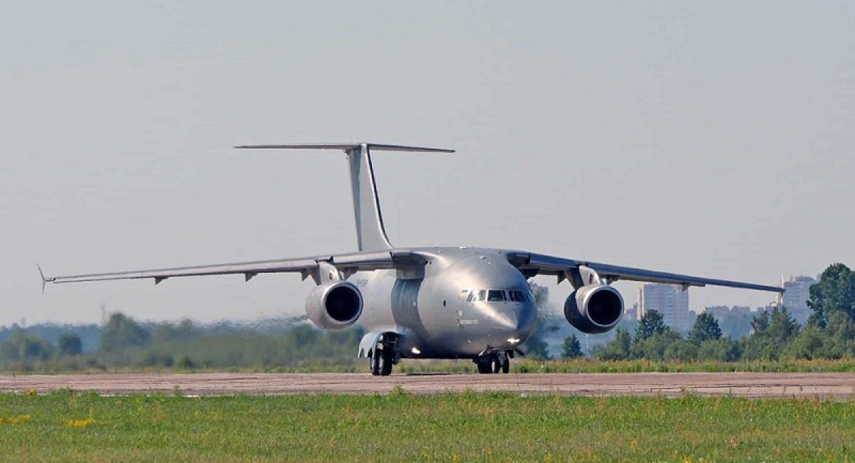 Ukraine plans to buy new AN-178 military transport aircraft
