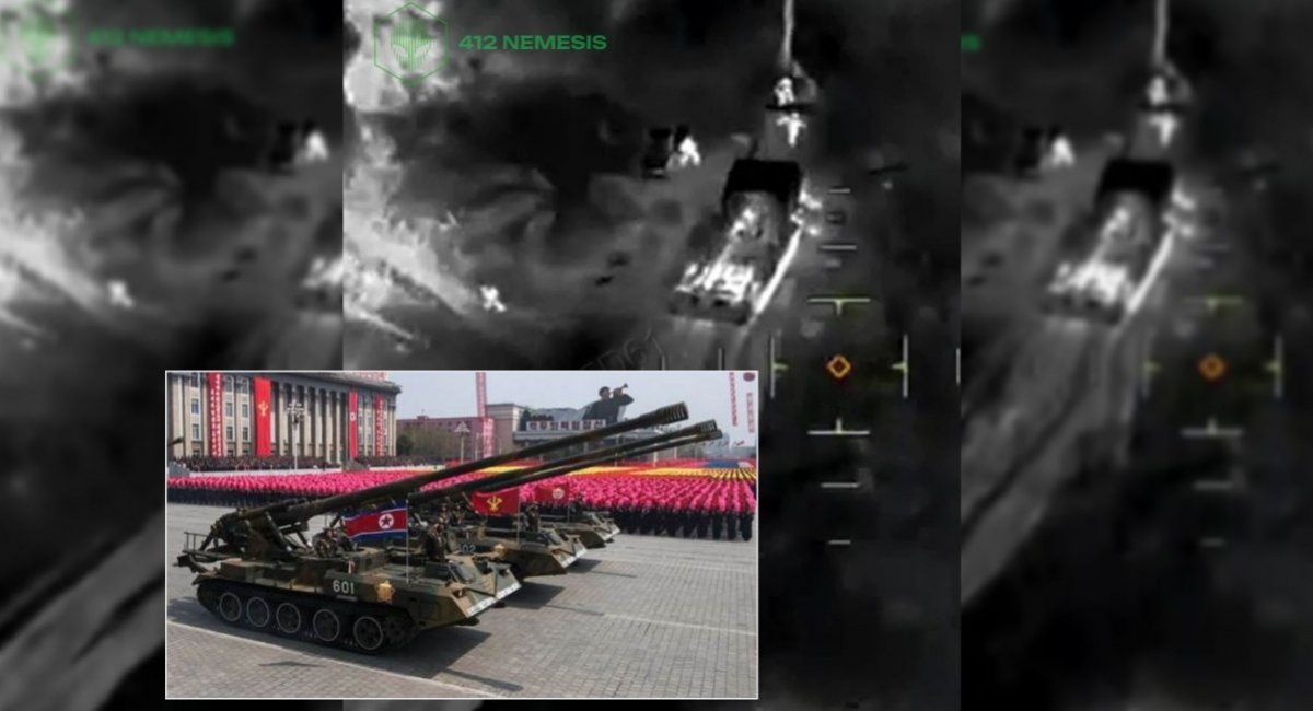 Drone strike on an M-1989 Koksan self-propelled artillery system by Ukrainian Defence Forces / Collage by Defense Express; credit: 412th NEMESIS battalion