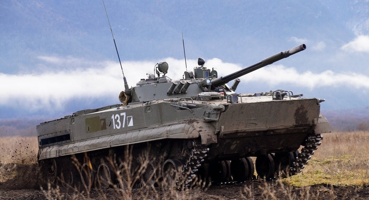 russian BMP-3 / Open source archive photo