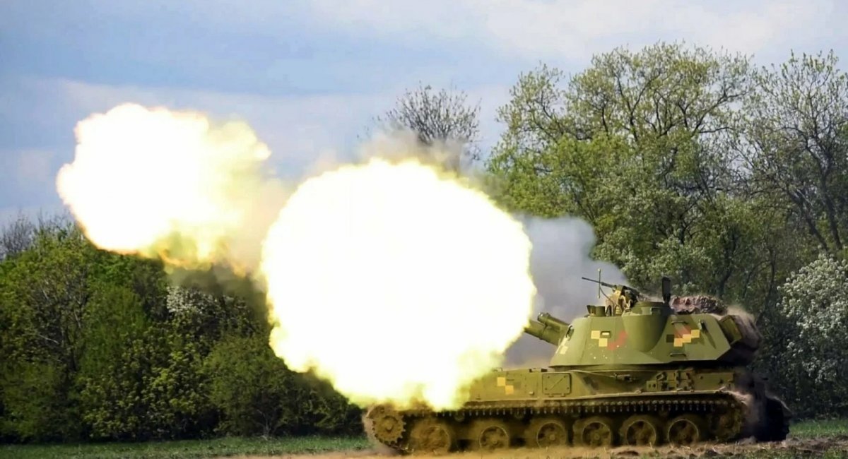 Ukrainian artillery will have more rounds to fire on russians / Open source illustrative photo