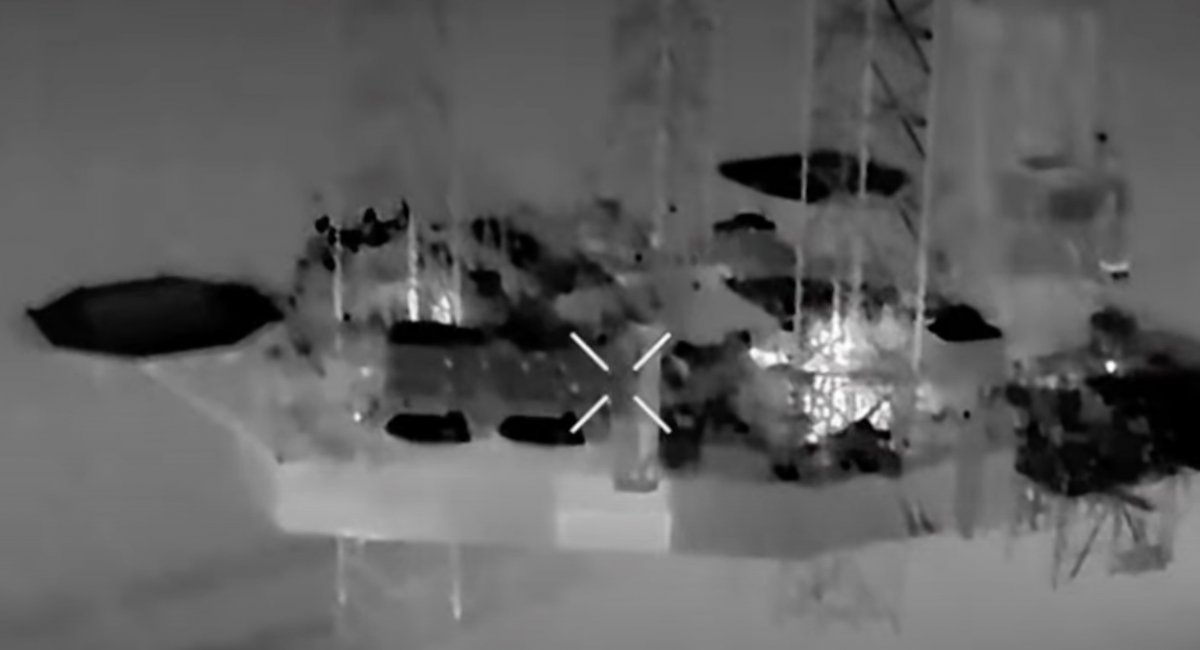 The Petro Hodovants rig / screenshot from video 