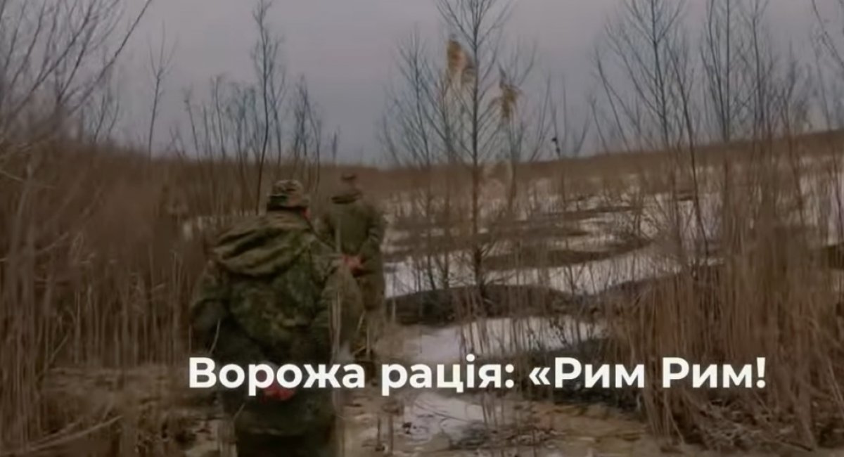 Ukrainian reconnaissance group penetrated deep into temporarily occupied territory, capturing enemy soldiers and extracting them to Ukrainian-controlled areas / screenshot from video 