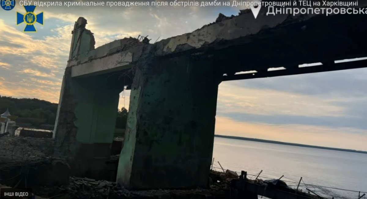 Damaged dam in Dnipropetrovsk Oblast / Video screenshot