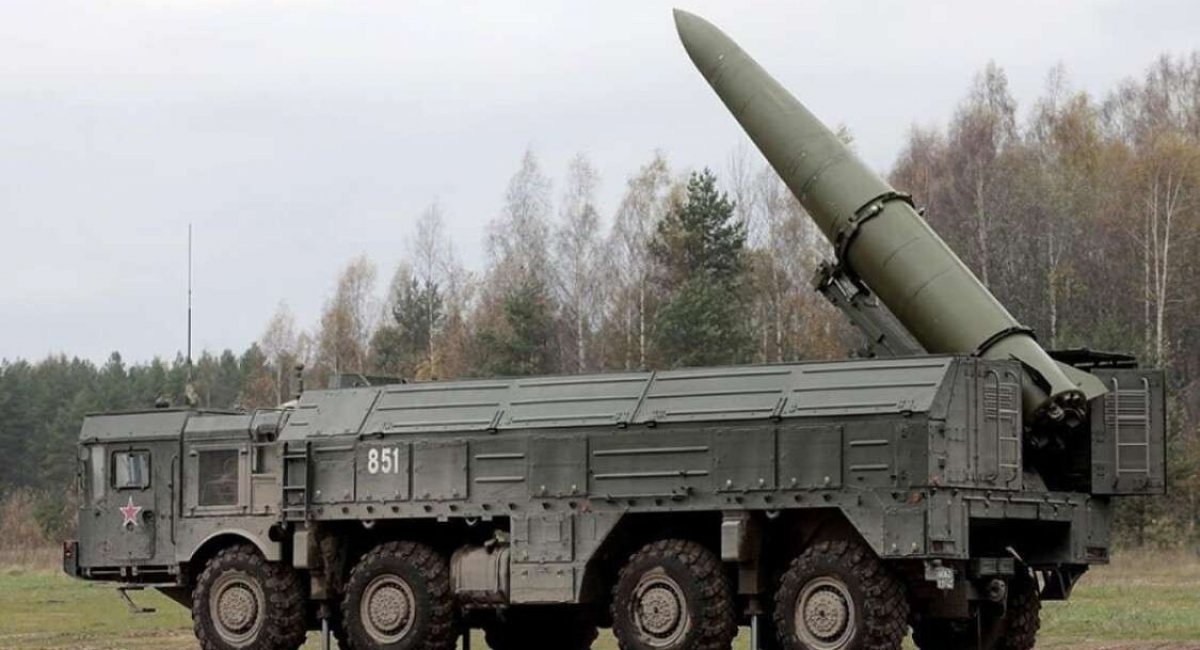 Iskander-M operational-tactical missile system 