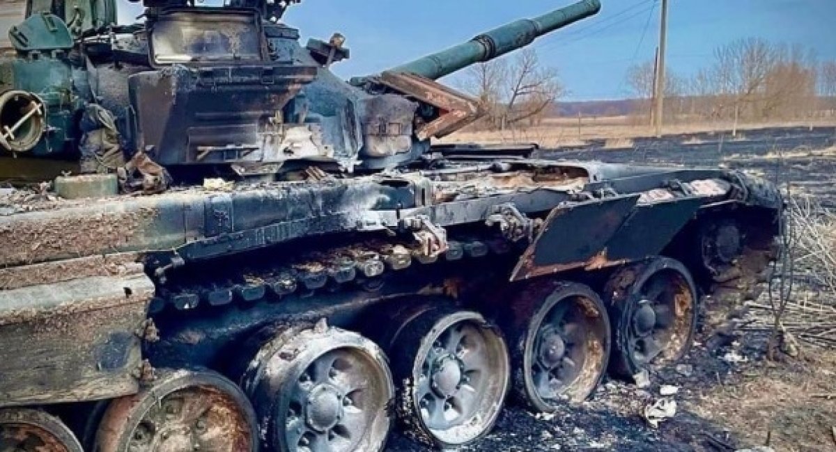 Destroyed russia's tank
