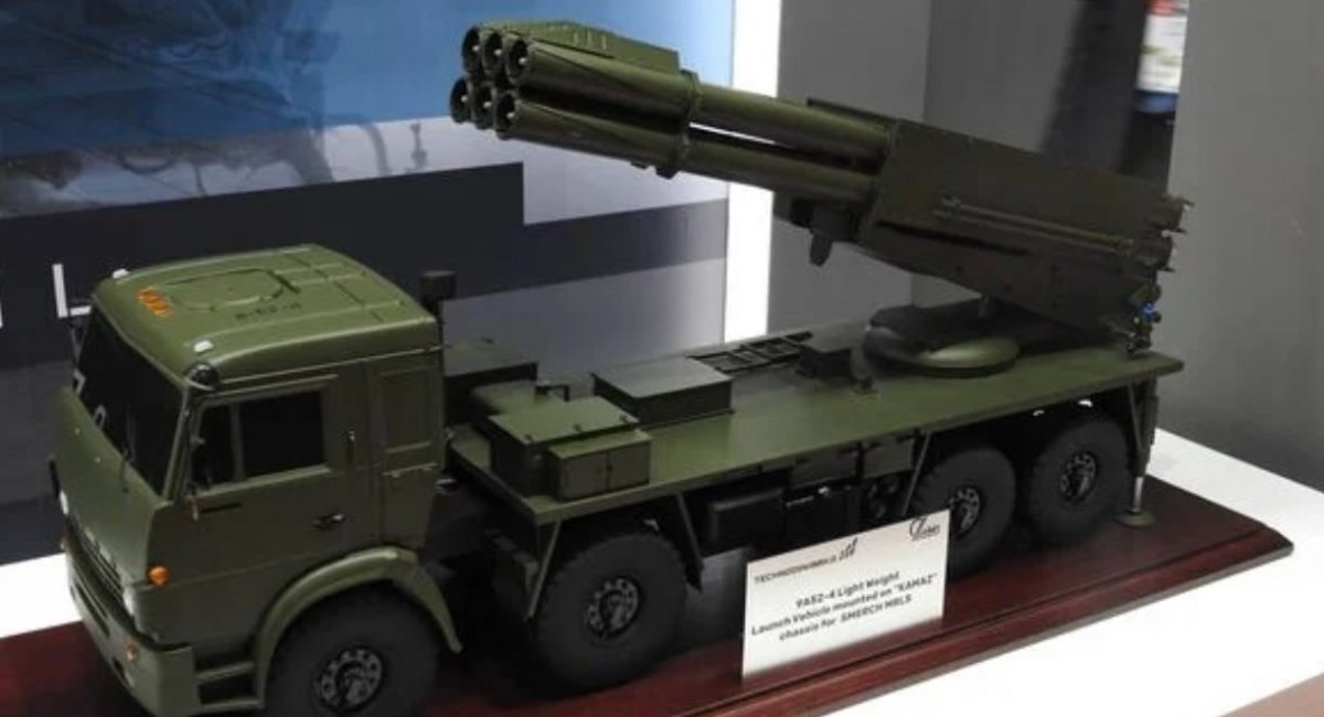 A model of the six-tubed variant of russia's Smerch MLRS in Vietnam / Photo credits: Janes/Ridzwan Rahmat