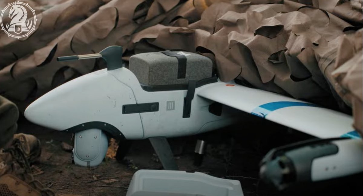 Vector UAV / video screenshot