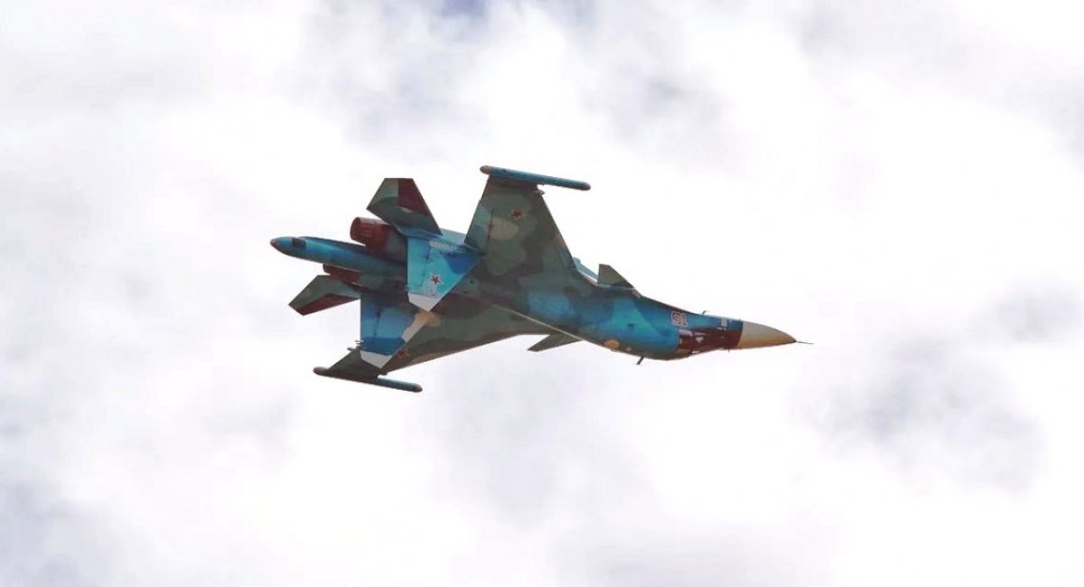 Su-34 fighter-bomber / Open source illustrative photo