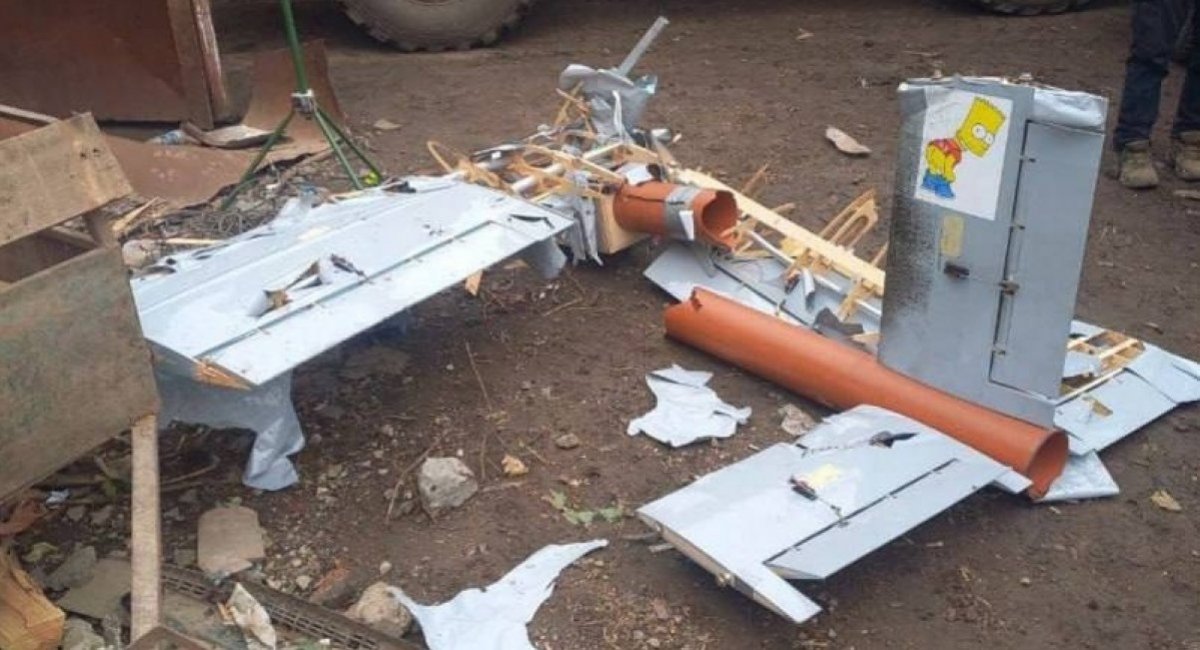 The remnants of a drone of the new type, most likely shot down / Photo source: social media