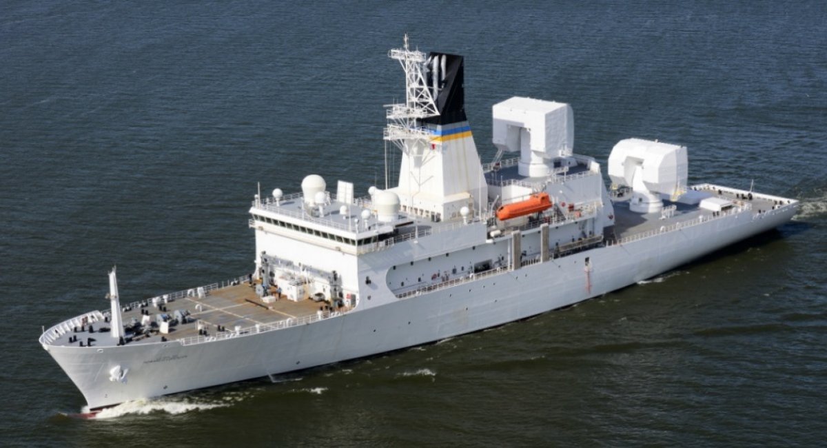 Cobra King radar aboard the USNS Howard O. Lorenzen