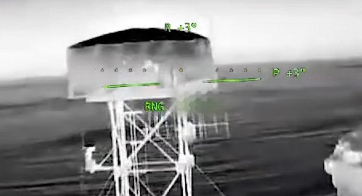 Ukraine's Unmanned Systems Forces launched a coordinated overnight operation against 38 russian military and infrastructure targets / screenshot from video 