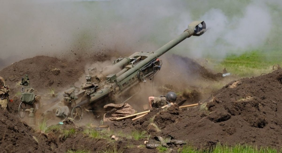 American M777 howitzer, illustrative photo