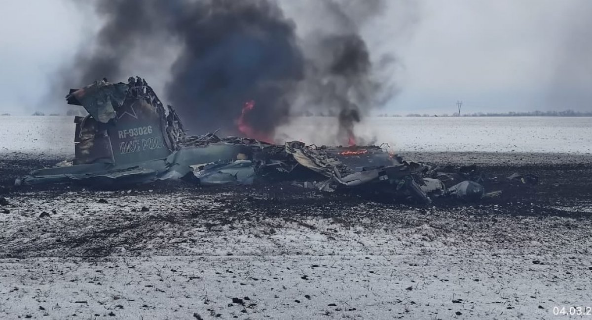Su-25 aircraft that was shot down near the VOLNOVAKHA