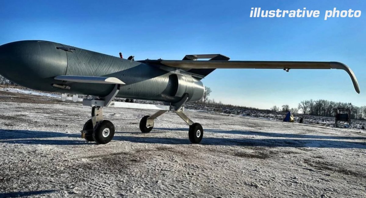 One of the unknown types of Ukrainian long-range attack drones / Open-source illustrative photo