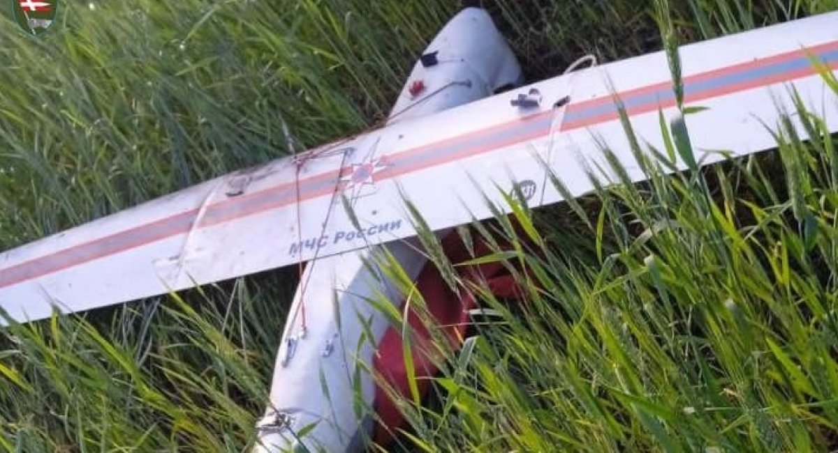 A downed UAV of russian rescue services with an inscription "MES of Russia" / Photo credit: 14th Mechanized Brigade of the Armed Forces of Ukraine