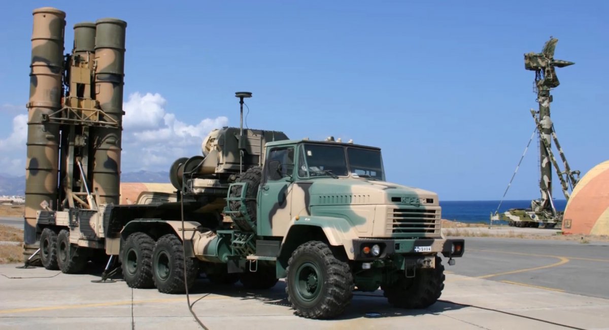 Photo for illustration / S-300 air defense systems in Greece