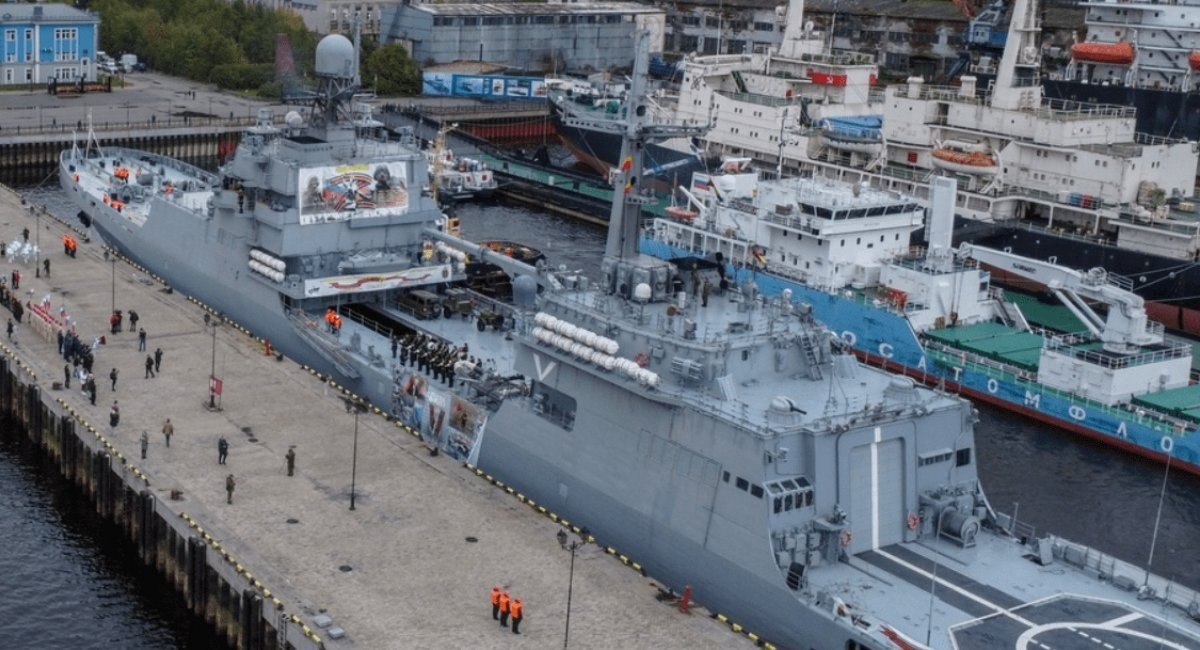 Ivan Gren large landing ship / Photo credit: wikipedia.org